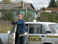 Кашинский таксист